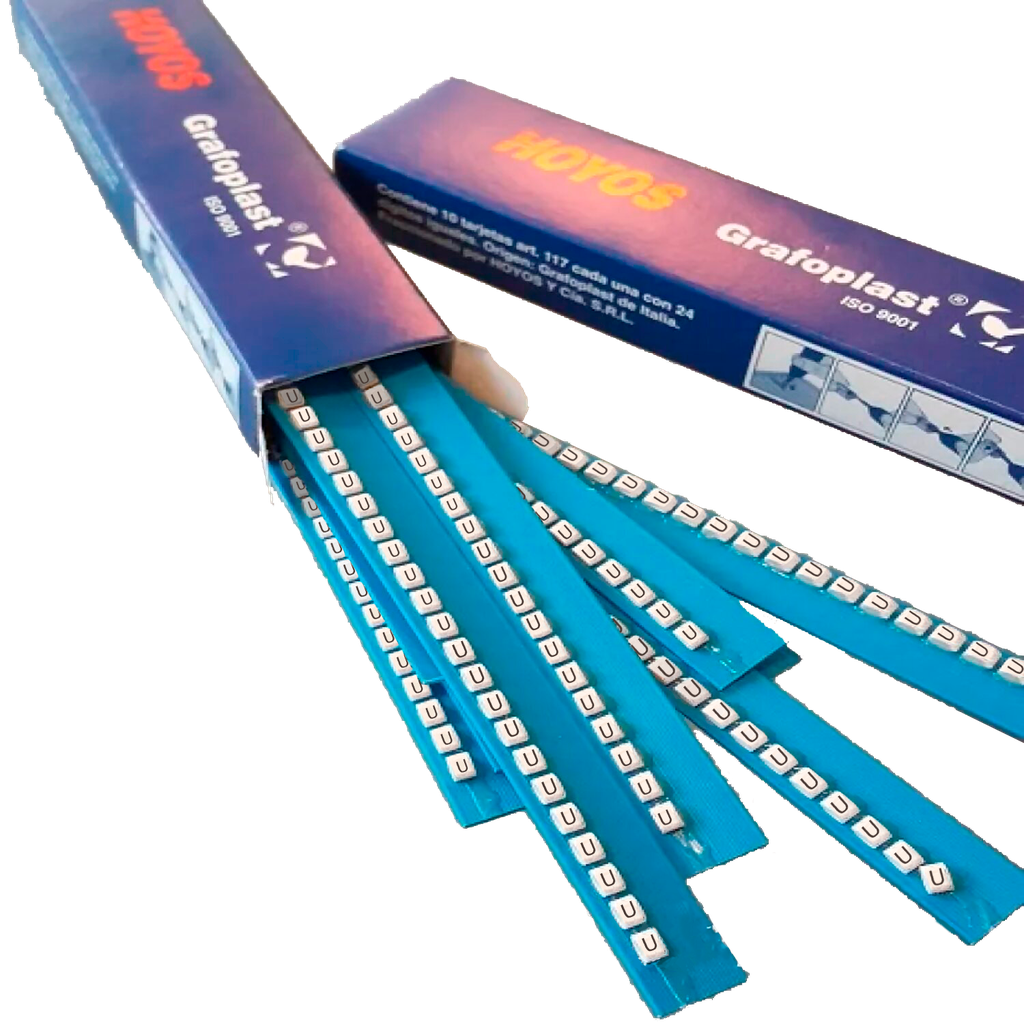 [15031] Tarjeta de Identificadores Amarillo Letra U Hoyos